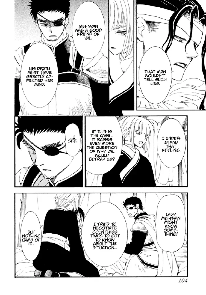 Yona of the Dawn Chapter 233 image 17_optimized